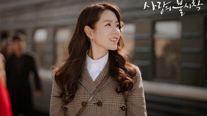 Son Ye Jin