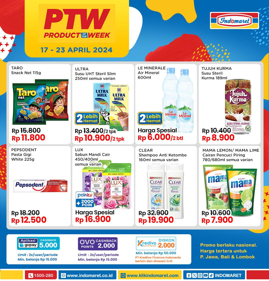 Product of The Week