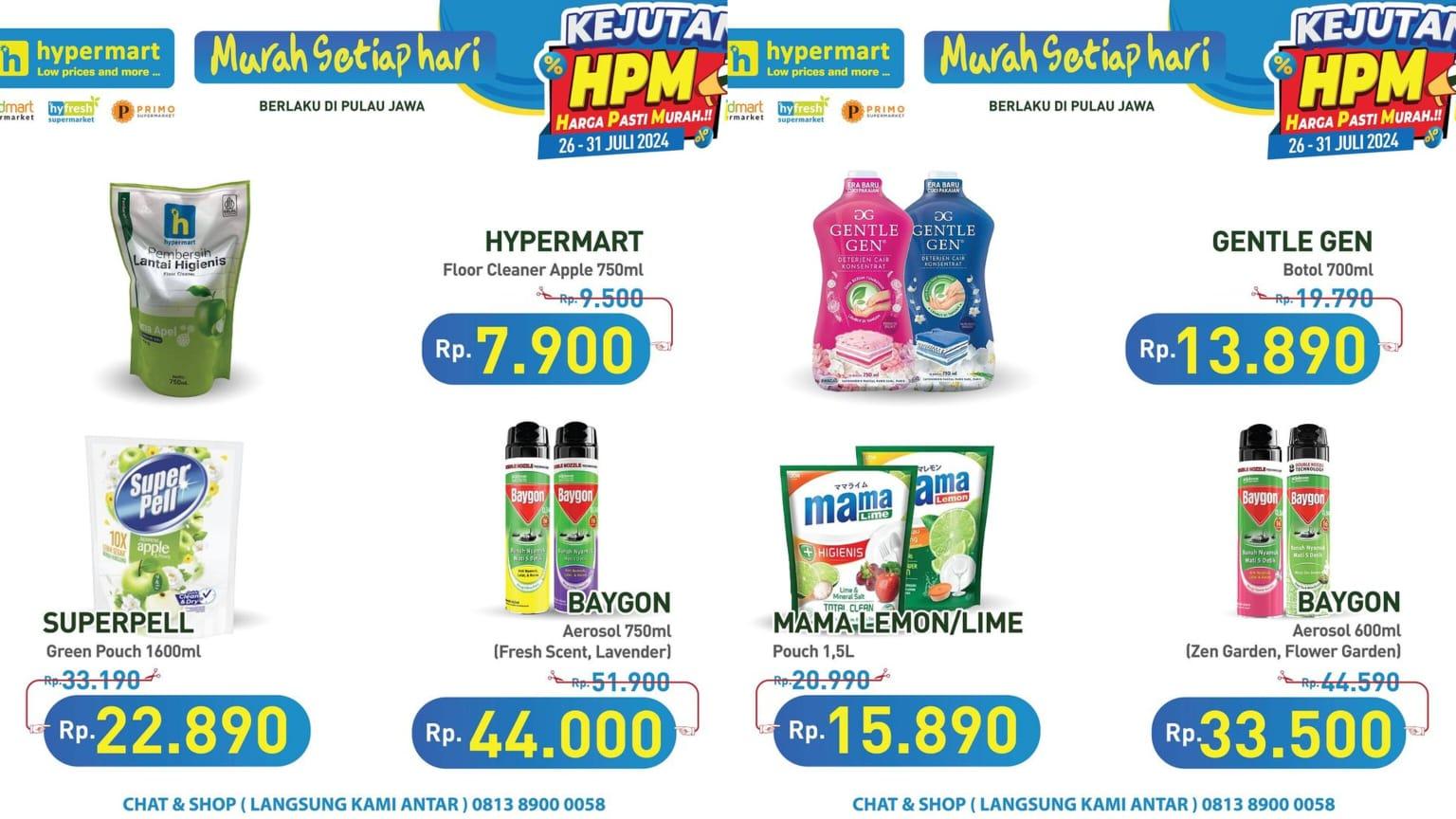 LEBIH IRIT! Promo Hypermart 29 - 31 Juli 2024, Jungle Juice Rp 29.950, Sunco Minyak Goreng Rp 31.100