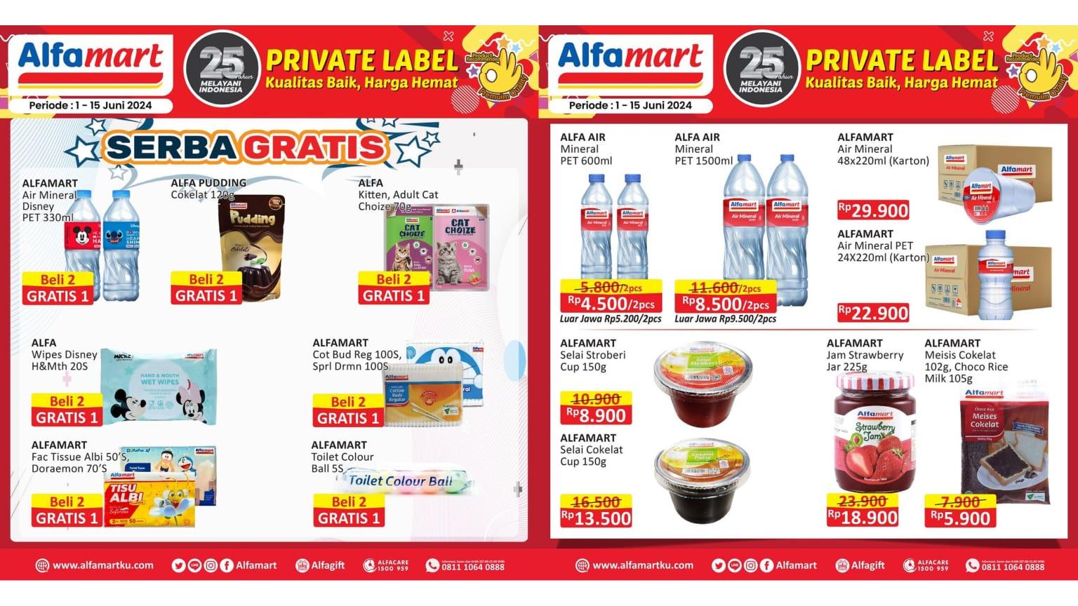 HUJAN DISKON! Promo Alfamart 6-15 Juni 2024, Vaseline Lips Stick Rp 22.500, Attack JAZ1 Rp 14.500