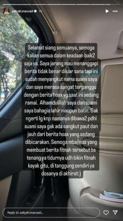 Unggahan story instagram Aaliyah Massaid mengklarifikasi soal sosok Thariq Halilintar yang dikaitkan dengan heboh isu perselingkuhan Azizah Salsha.