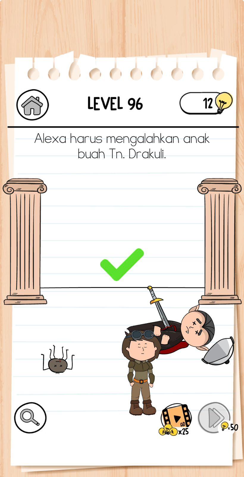 Ilustrasi Brain test level 96