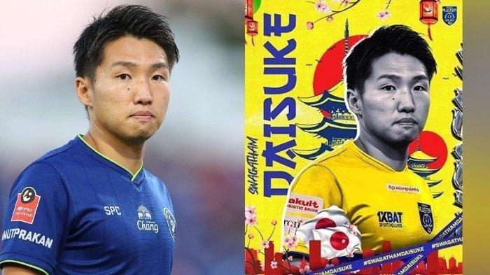 Daisuke Sakai