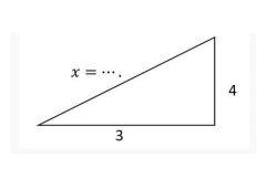 soal phytagoras5