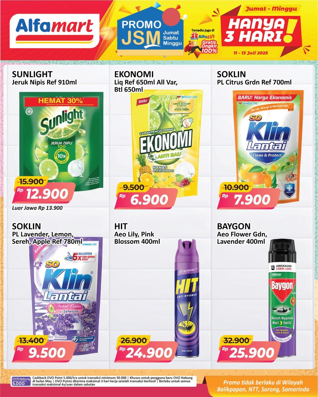 Promo JSM Alfamart