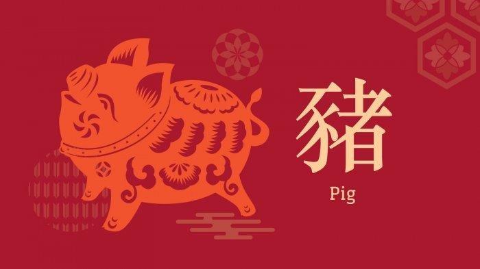 Shio Babi
