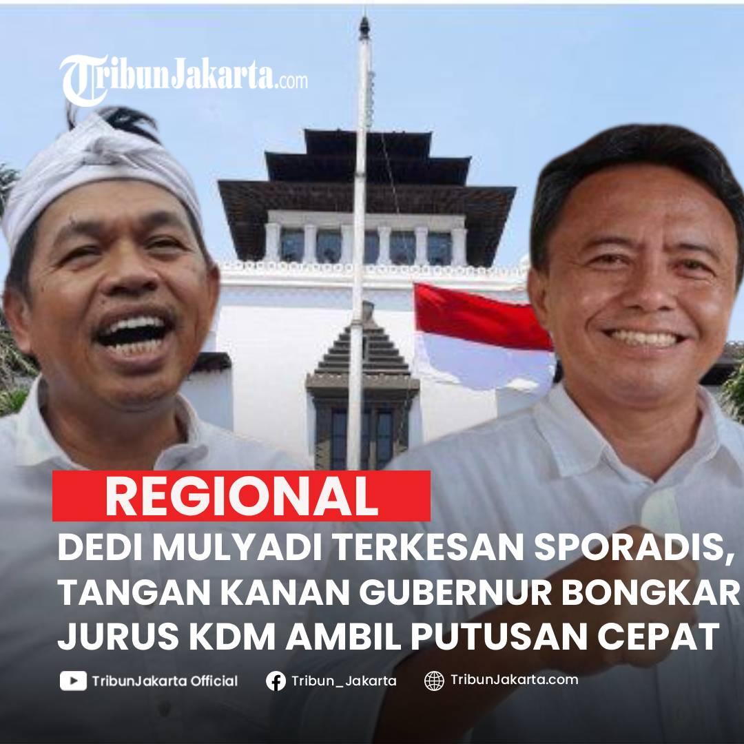 KLIK SELENGKAPNYA: Sekda Jabar Herman Suryatman mengungkapkan gaya Dedi Mulyadi terkesan sporadis dalam mengambil keputusan. Ia membongkar jurus KDM ambil putusan cepat.