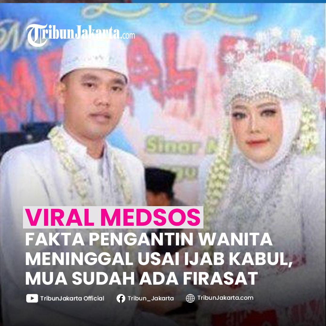 Rika Amiyana merupakan pengantin wanita yang meninggal dunia setelah melaksanakan proses ijab kabul, di Pekon Air Naningan, Kabupaten Tanggamus, Lampung, pada Kamis (5/12/2024). Padahal di hari itu harusnya menjadi momen bahagia dirinya bersama pasangannya, Nur Kholik. Berikut 5 faktanya, termasuk firasat MUA saat merias Rika
