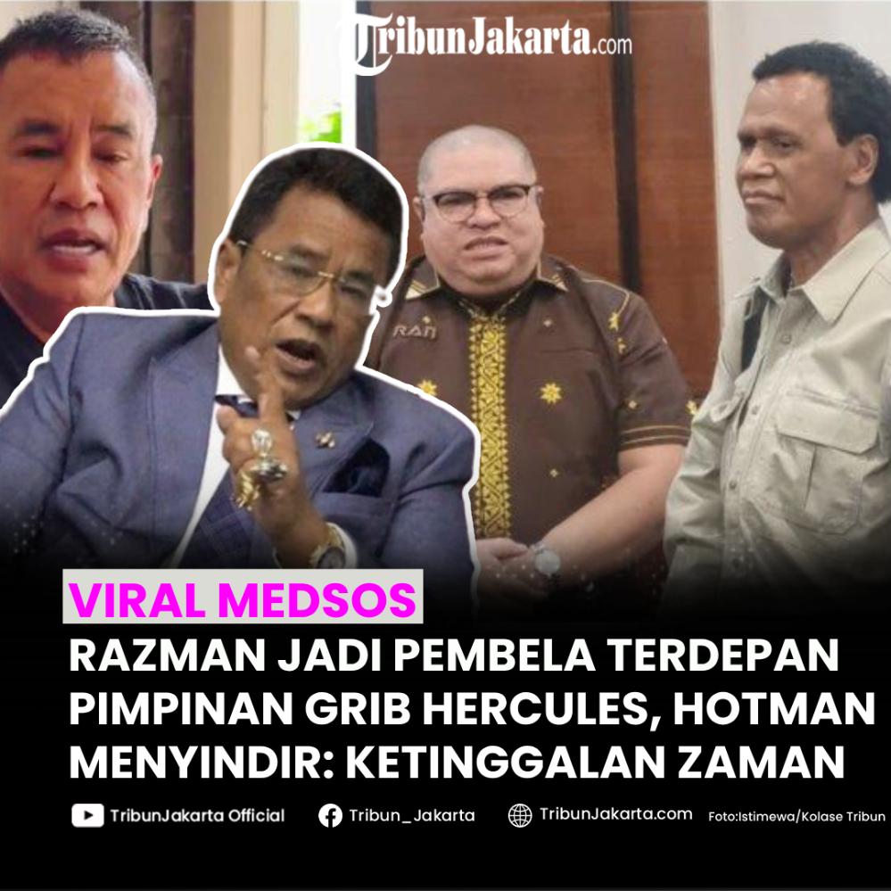 Kedekatan yang terjalin antara Razman Nasution dan pimpinan GRIB Jaya, Hercules menarik perhatian pengacara Hotman Paris. Hotman mengklaim Hercules merupakan sahabatnya dan sudah kenal sejak lama. Ia balik menyinggung Razman yang dianggap ketinggalan zaman.