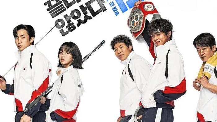 DRAMA KOREA - Drakor Good Boy dibintangi Park Bo Gum, Kim So Hyun, hingga Oh Jung Se.