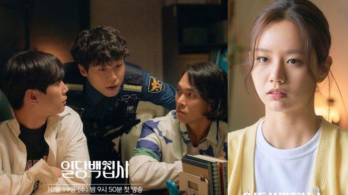 Kolase - Hyeri, Lee Jun Young, Lee Gyu Han, dan Song Duk Ho dalam still cut drama Korea terbaru May I Help You (2022).