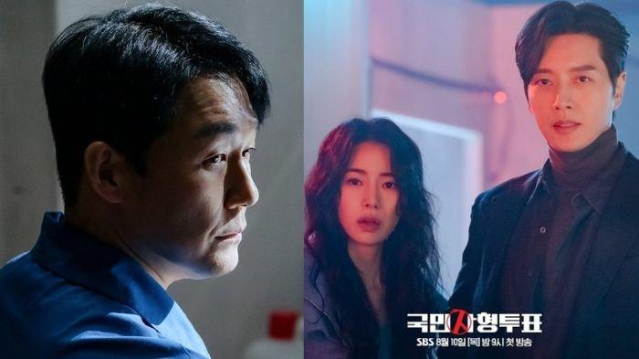 Park Hae Jin, Lim Ji Yeon, dan Park Seong Woo akan membintangi drama Korea terbaru 'The Killing Vote'.