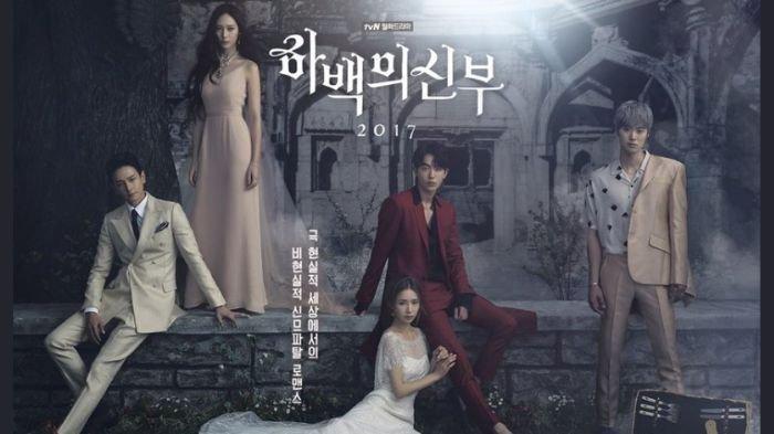 Poster drama Korea fantasi berjudul The Bride of Habaek.