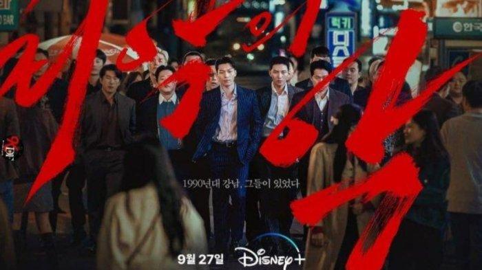Sinopsis Drama Korea The Worst Of Evil