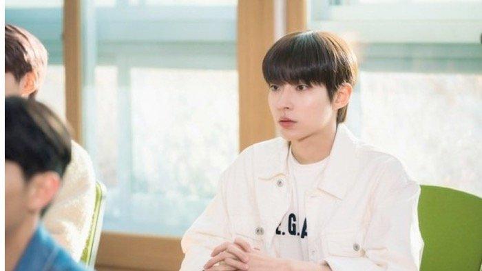 Hwang In Yeop memerankan karakter bernama Gong Chan dalam Drama Korea Why Her?