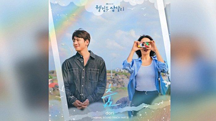 Lirik Lagu Dance by Dori OST Welcome to Samdalri Part 8 dengan Terjemahan Bahasa Indonesia