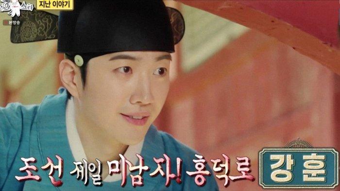 Perjalanan karier Kang Hoon. Foto Kang Hoon saat akting di drama Korea Rookie Historian Goo Hae Ryung