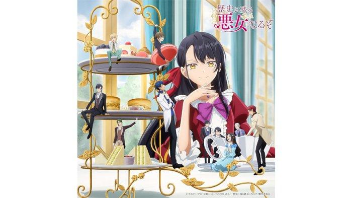 anime Rekishi ni Nokoru Akujo ni Naru zo