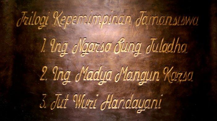 Semboyan Ki Hajar Dewantara di Museum Benteng Vredeburg Yogyakarta