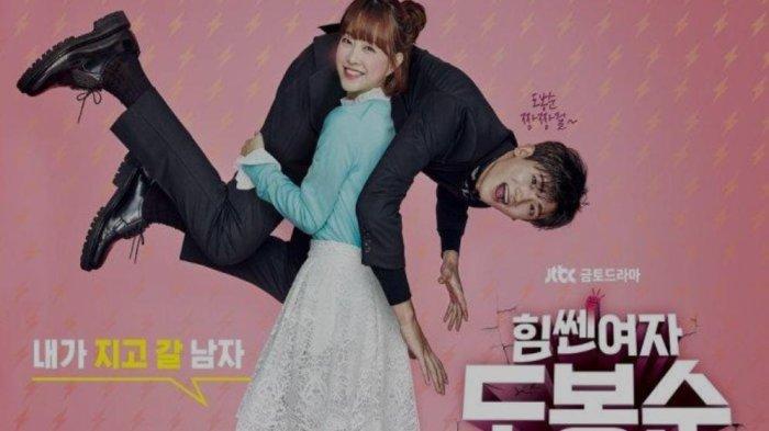 Drama Korea Strong Women Do Bong Soon