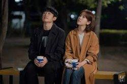 one spring night