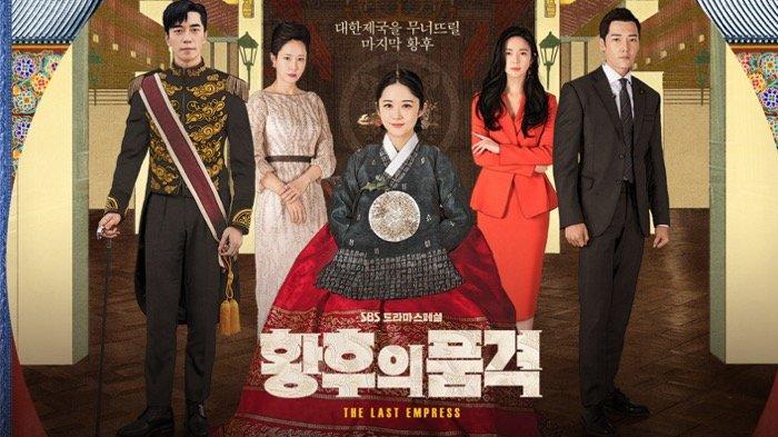 The Last Empress