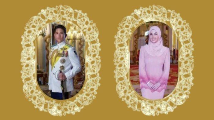 Undangan pernikahan Prince Mateen dengan Yang Mulia Dayang Anisha Rosnah.