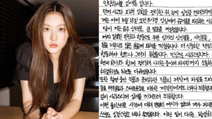 KIM SAE RON - Tangkapan layar akun Instagram @ron_sae, Senin (17/2/2025). Aktris Kim Sae-ron meninggal dunia setelah alami henti jantung. (Instagram @ron_sae)