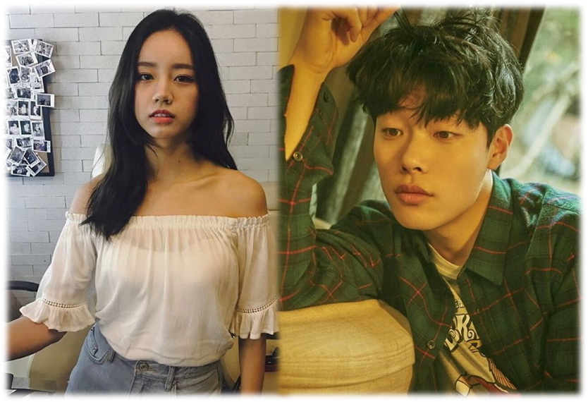 @ryusdb/@hyeri_0609