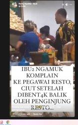 NGAMUK -