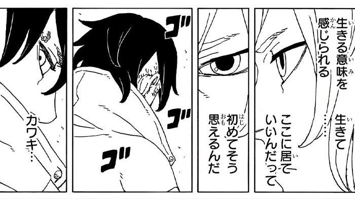 Spoiler Manga Boruto Two Blue Vortex Chapter 7 Kawaki Mitsuki