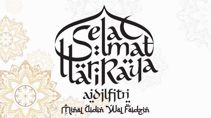 Poster Selamat Idul Fitri 2023