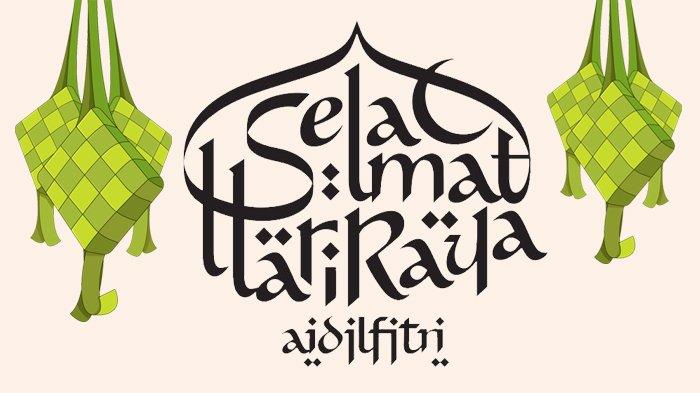 Poster Selamat Idul Fitri 2024