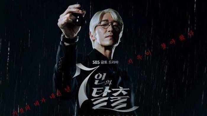 Sinopsis Drama Korea The Escape of the Seven