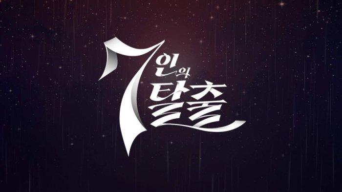 Sinopsis drakor The Escape of Seven