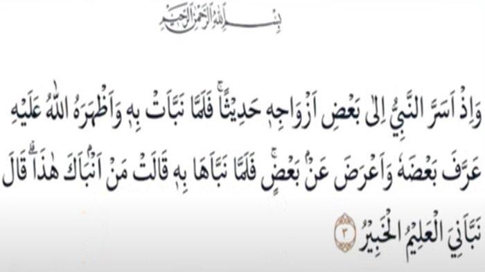 Q.S. At Tahrim Ayat 3