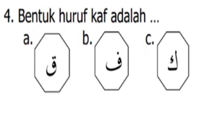 Gambar latihan soal Baca Tulis Qur'an Kelas 1 SD semester 1 Kurikulum Merdeka.