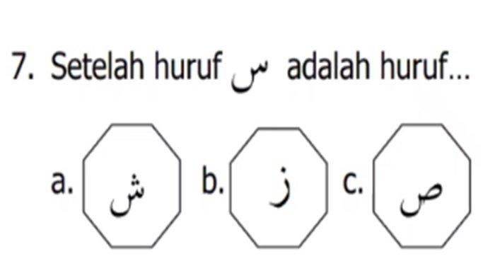 Gambar latihan soal Baca Tulis Qur'an Kelas 1 SD semester 1 Kurikulum Merdeka.