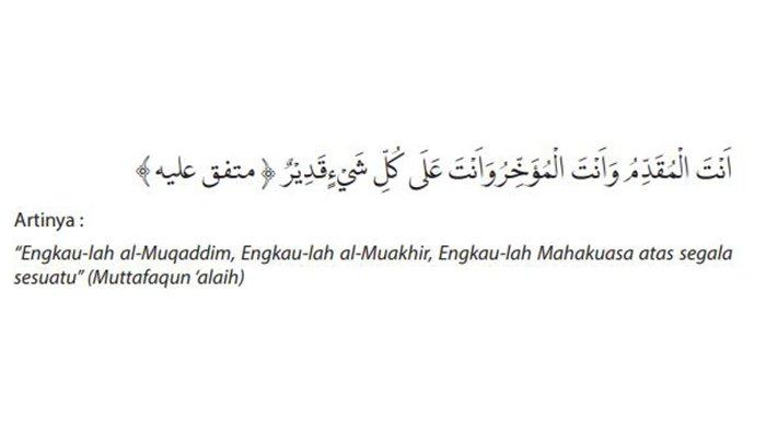 Dalil yang menunjukkan alMuqaddim