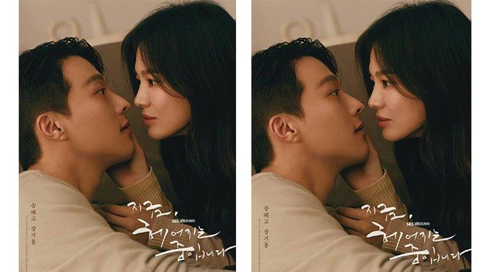 Drama Korea Now We Are Breaking Up