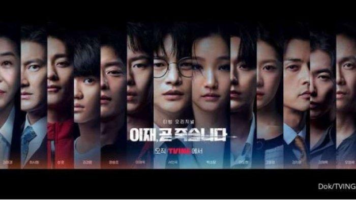 Deaths Game part 2 (Netflix)