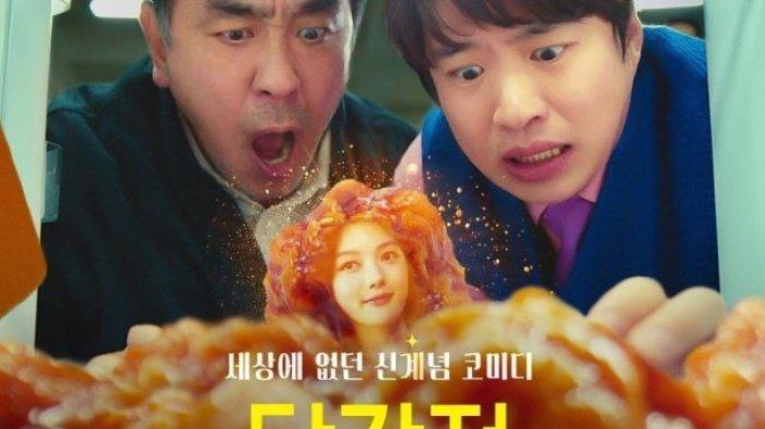 Drama Korea Chicken Nugget (Instagram/@aahnjaehong)