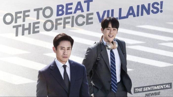 Drama Korea The Auditors mulai tayang 6 Juli 2024