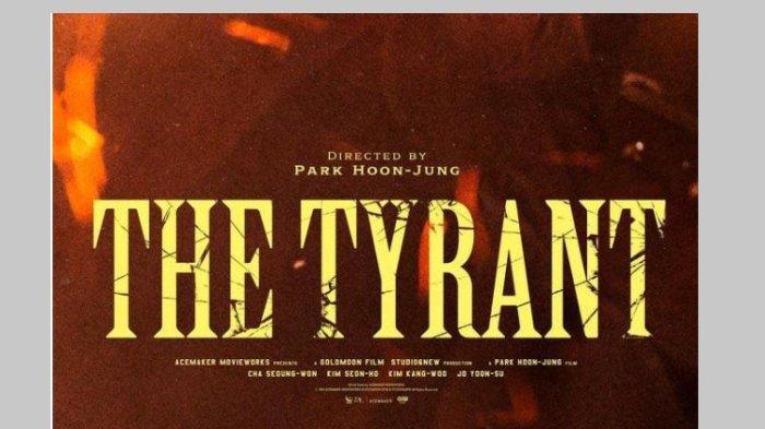 Film Korea baru Kim Seon Ho