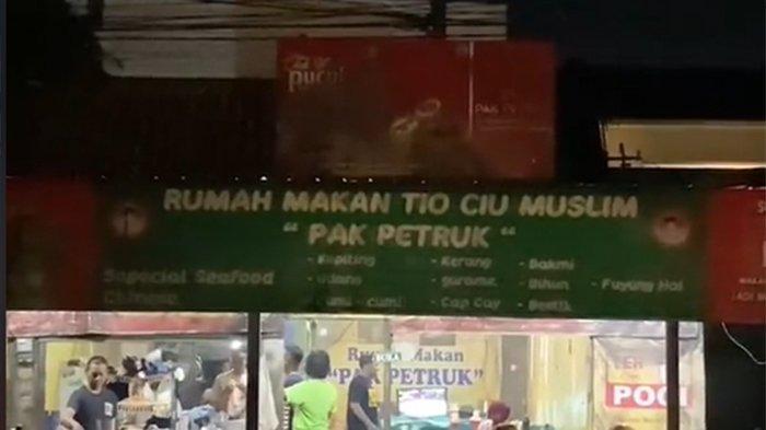 RM Seafood Pak Petruk
