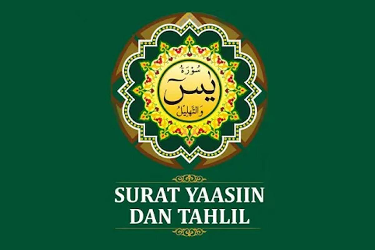Surat Yasin Latin Mudah Dibaca