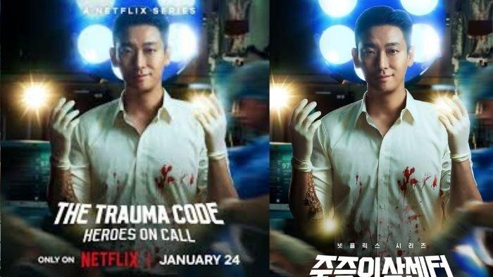 DRAMA KOREA - Dokter Baek di drama Korea The Trauma Code: Heroes on Call