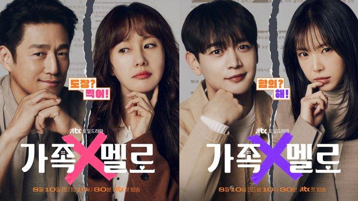 Link Nonton Romance in the House Drama Korea Terbaru Dibintangi Na Eun dan Minho, Ini Sinopsisnya