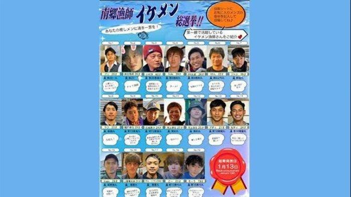 Poster daftar 19 ikemen yang ikut lomba. Tiga di antaranya dari Pemagang Indonesia