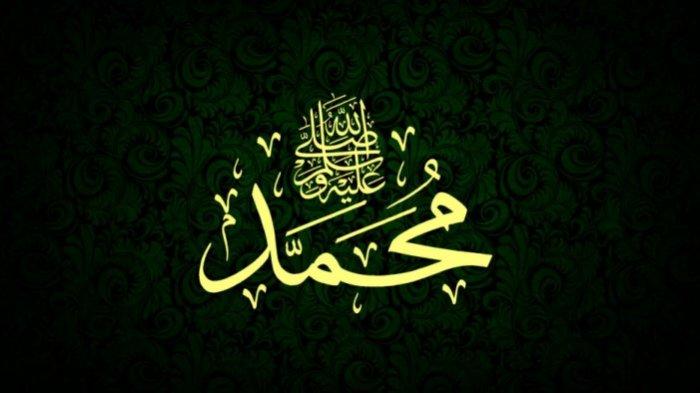Nabi Muhammad SAW